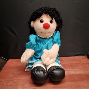 The Big Comfy Couch 18" Molly Plush Doll PBS 1995